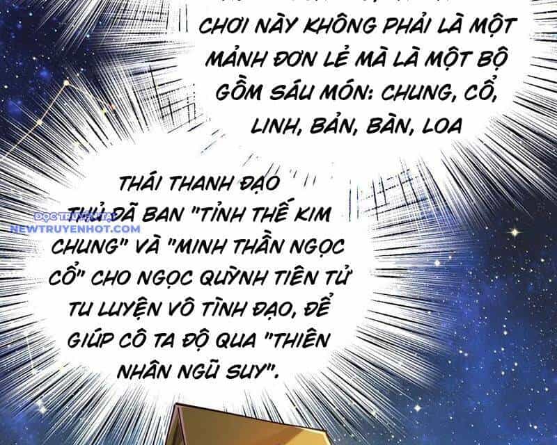 Bói Toán Mà Thôi, Cửu Vĩ Yêu Đế Sao Lại Thành Nương Tử Ta?! - Chương 63 - ảnh 135