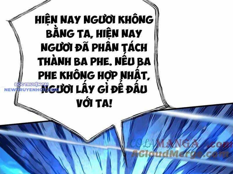 Bói Toán Mà Thôi, Cửu Vĩ Yêu Đế Sao Lại Thành Nương Tử Ta?! - Chương 64 - ảnh 25