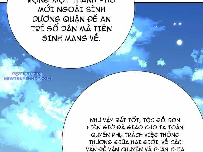 Bói Toán Mà Thôi, Cửu Vĩ Yêu Đế Sao Lại Thành Nương Tử Ta?! - Chương 64 - ảnh 95