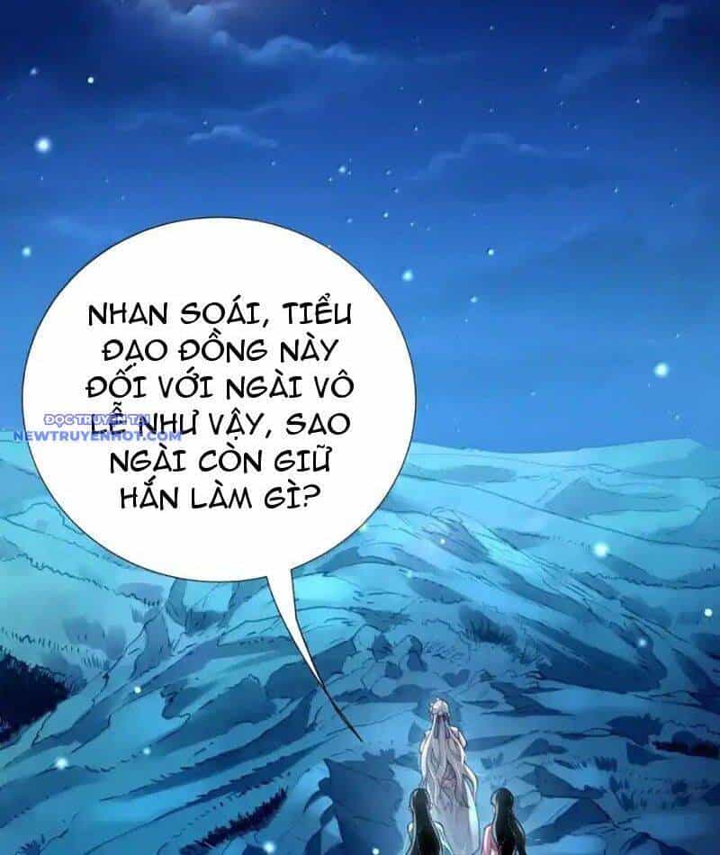 Bói Toán Mà Thôi, Cửu Vĩ Yêu Đế Sao Lại Thành Nương Tử Ta?! - Chương 65 - ảnh 17