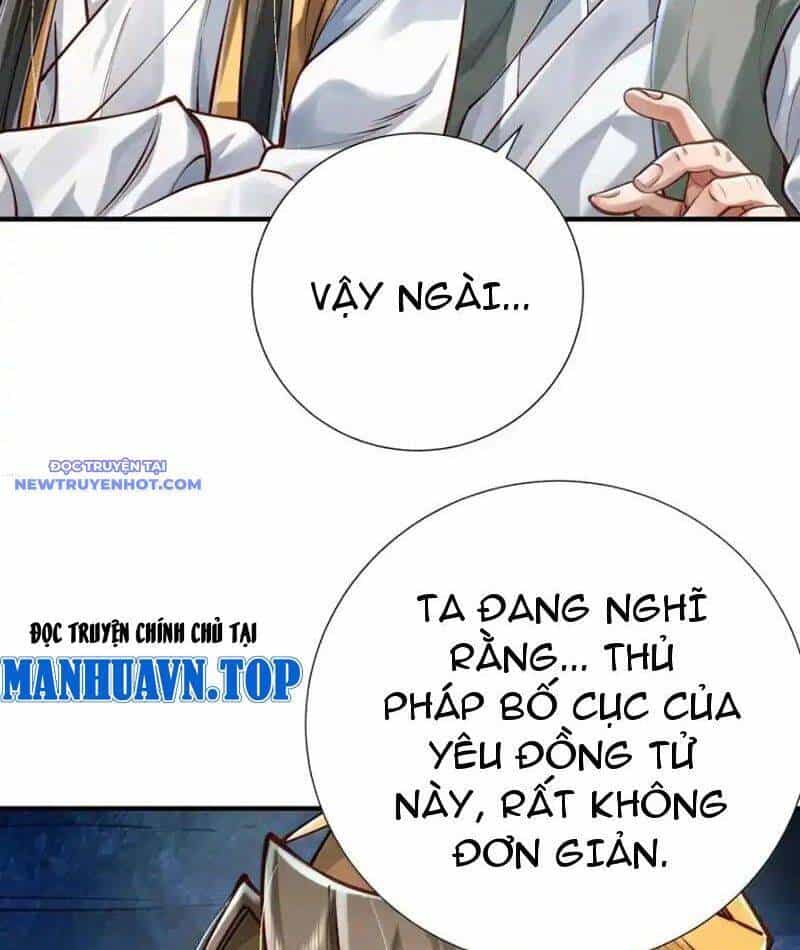 Bói Toán Mà Thôi, Cửu Vĩ Yêu Đế Sao Lại Thành Nương Tử Ta?! - Chương 65 - ảnh 74