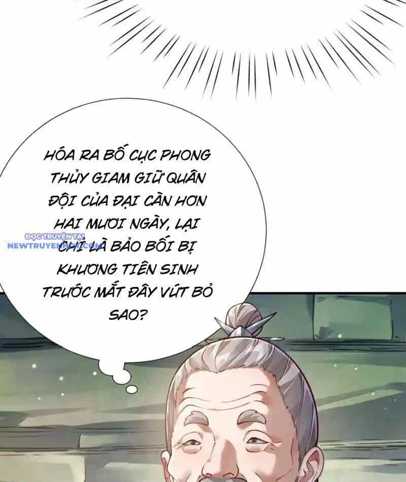 Bói Toán Mà Thôi, Cửu Vĩ Yêu Đế Sao Lại Thành Nương Tử Ta?! - Chương 65 - ảnh 99