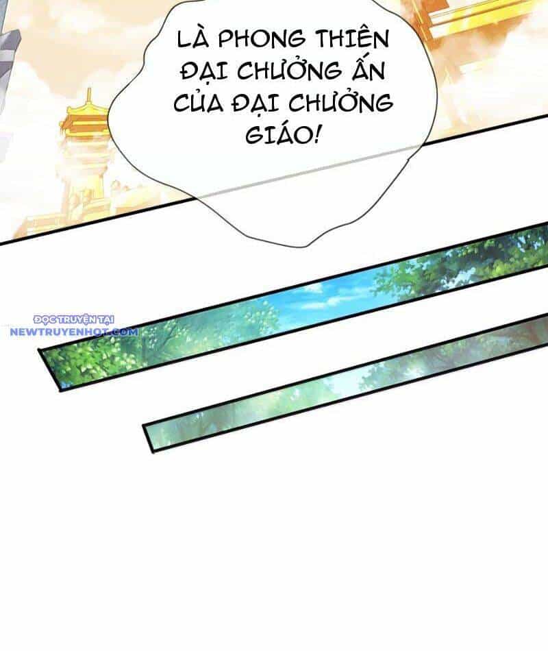 Bói Toán Mà Thôi, Cửu Vĩ Yêu Đế Sao Lại Thành Nương Tử Ta?! - Chương 68 - ảnh 29