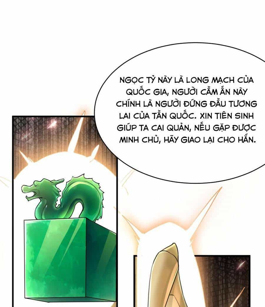 Bói Toán Mà Thôi, Cửu Vĩ Yêu Đế Sao Lại Thành Nương Tử Ta?! - Chương 7 - ảnh 26