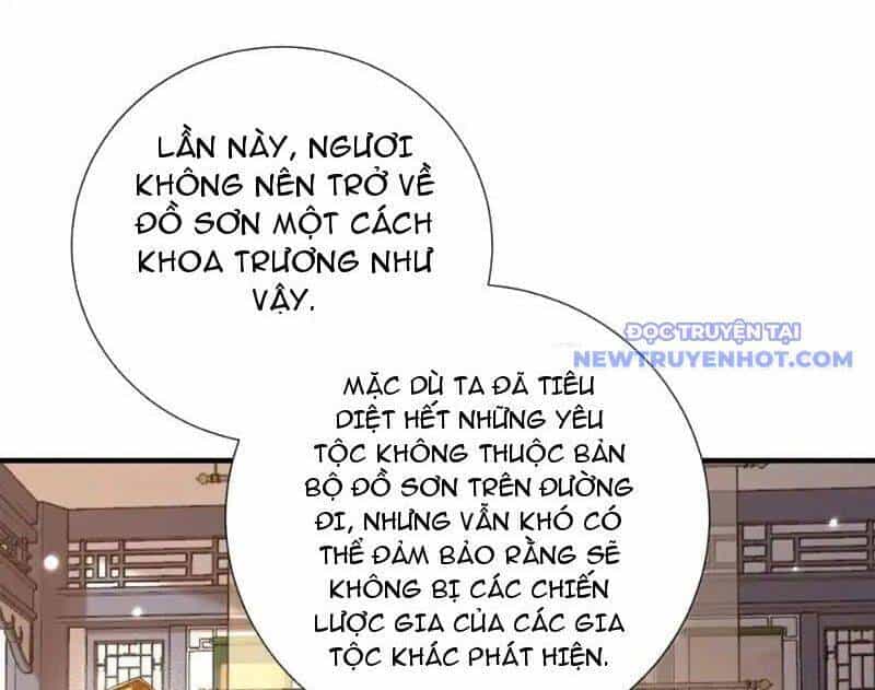 Bói Toán Mà Thôi, Cửu Vĩ Yêu Đế Sao Lại Thành Nương Tử Ta?! - Chương 70 - ảnh 18