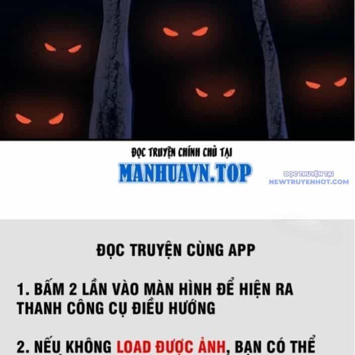 Bói Toán Mà Thôi, Cửu Vĩ Yêu Đế Sao Lại Thành Nương Tử Ta?! - Chương 71 - ảnh 123