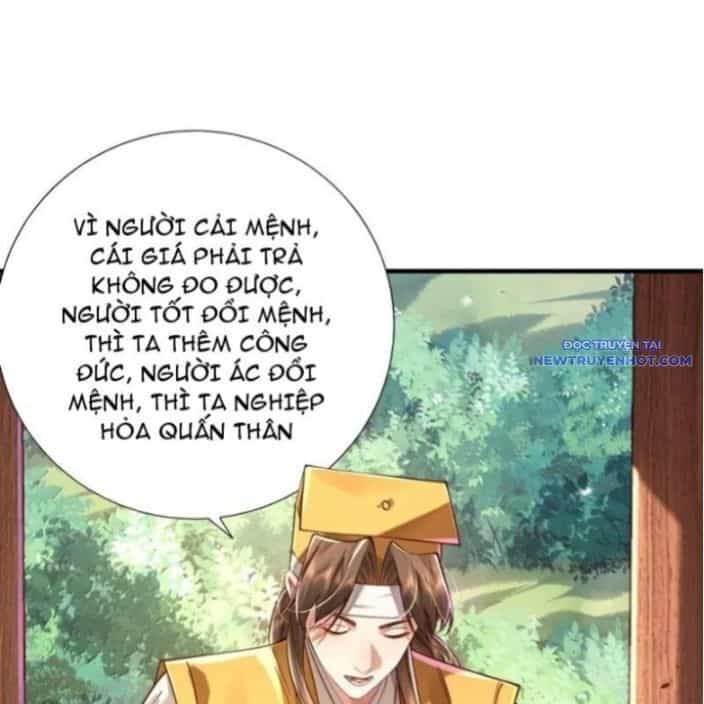 Bói Toán Mà Thôi, Cửu Vĩ Yêu Đế Sao Lại Thành Nương Tử Ta?! - Chương 71 - ảnh 29