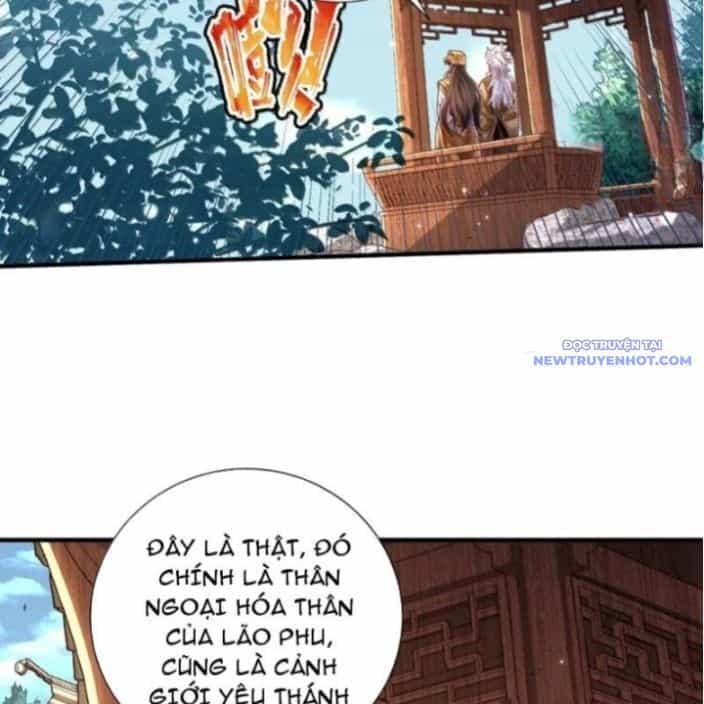 Bói Toán Mà Thôi, Cửu Vĩ Yêu Đế Sao Lại Thành Nương Tử Ta?! - Chương 71 - ảnh 6