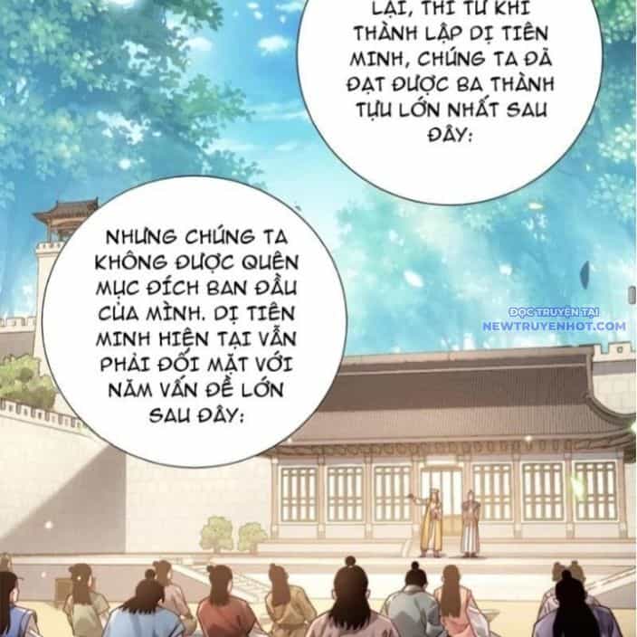 Bói Toán Mà Thôi, Cửu Vĩ Yêu Đế Sao Lại Thành Nương Tử Ta?! - Chương 71 - ảnh 66