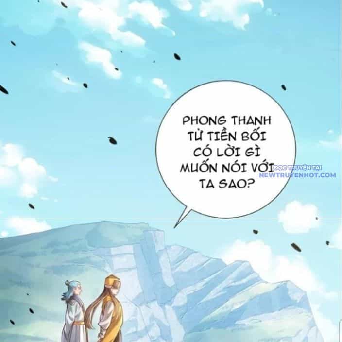 Bói Toán Mà Thôi, Cửu Vĩ Yêu Đế Sao Lại Thành Nương Tử Ta?! - Chương 71 - ảnh 75