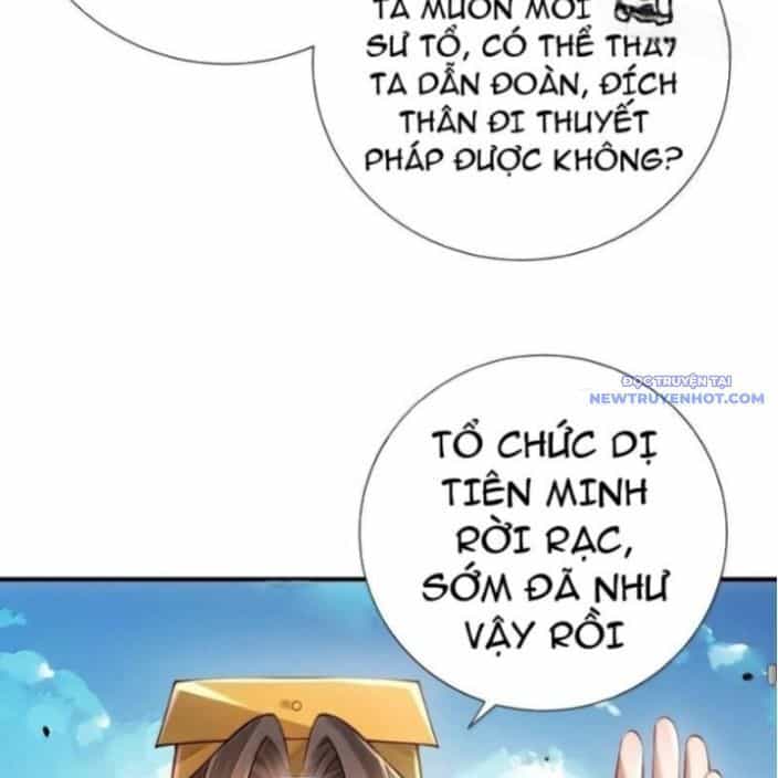 Bói Toán Mà Thôi, Cửu Vĩ Yêu Đế Sao Lại Thành Nương Tử Ta?! - Chương 71 - ảnh 79