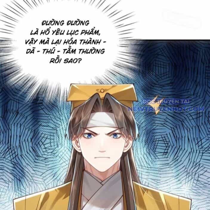 Bói Toán Mà Thôi, Cửu Vĩ Yêu Đế Sao Lại Thành Nương Tử Ta?! - Chương 72 - ảnh 24
