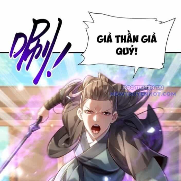 Bói Toán Mà Thôi, Cửu Vĩ Yêu Đế Sao Lại Thành Nương Tử Ta?! - Chương 72 - ảnh 3