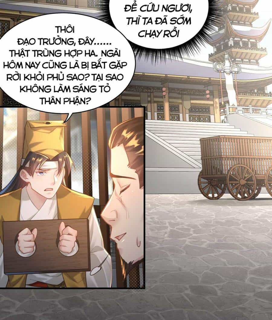 Bói Toán Mà Thôi, Cửu Vĩ Yêu Đế Sao Lại Thành Nương Tử Ta?! - Chương 8 - ảnh 73