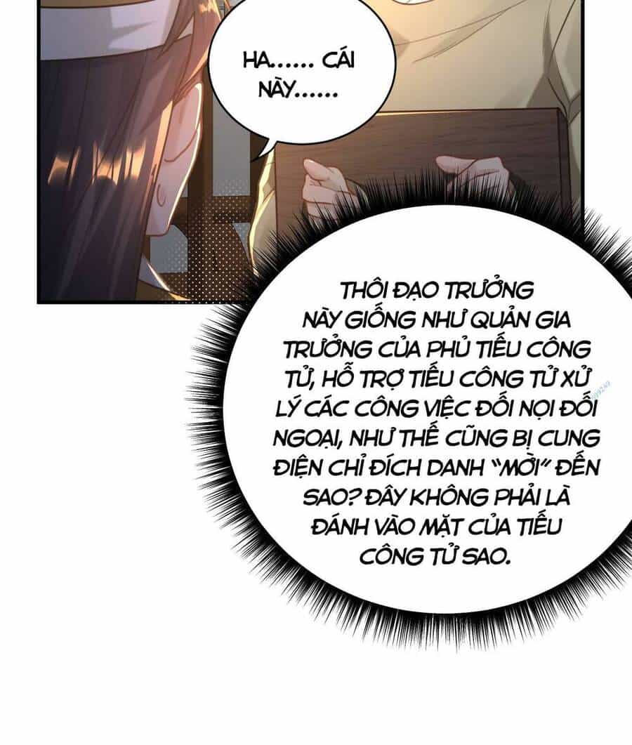 Bói Toán Mà Thôi, Cửu Vĩ Yêu Đế Sao Lại Thành Nương Tử Ta?! - Chương 8 - ảnh 75