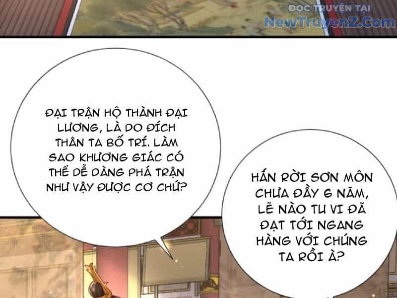 Bói Toán Mà Thôi, Cửu Vĩ Yêu Đế Sao Lại Thành Nương Tử Ta?! - Chương 80 - ảnh 35