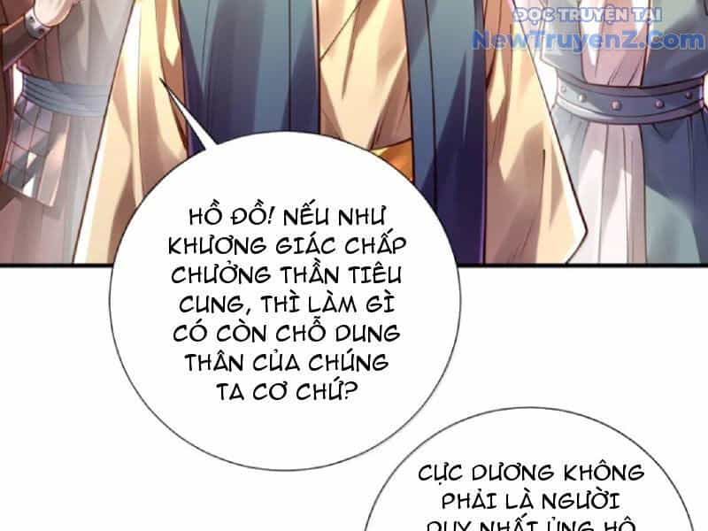 Bói Toán Mà Thôi, Cửu Vĩ Yêu Đế Sao Lại Thành Nương Tử Ta?! - Chương 80 - ảnh 40