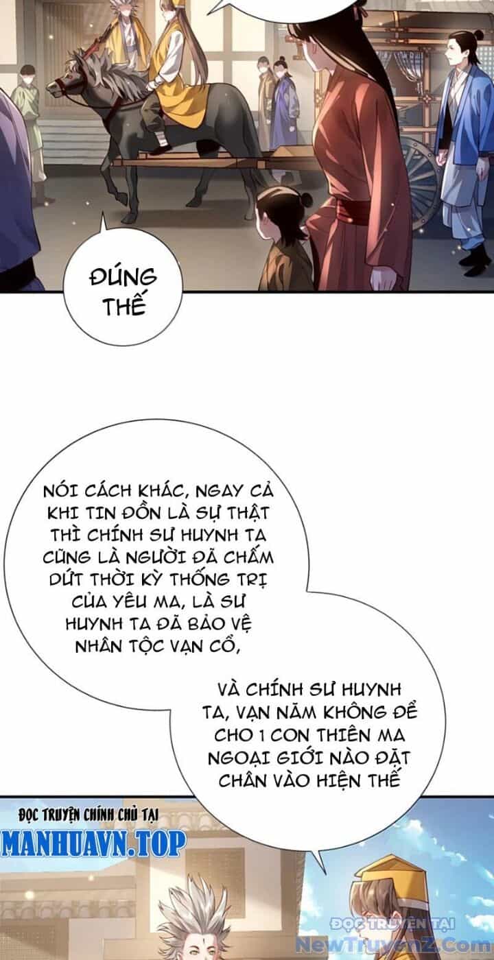 Bói Toán Mà Thôi, Cửu Vĩ Yêu Đế Sao Lại Thành Nương Tử Ta?! - Chương 81 - ảnh 20