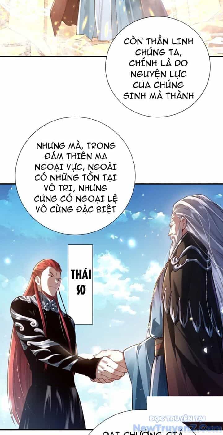 Bói Toán Mà Thôi, Cửu Vĩ Yêu Đế Sao Lại Thành Nương Tử Ta?! - Chương 81 - ảnh 8