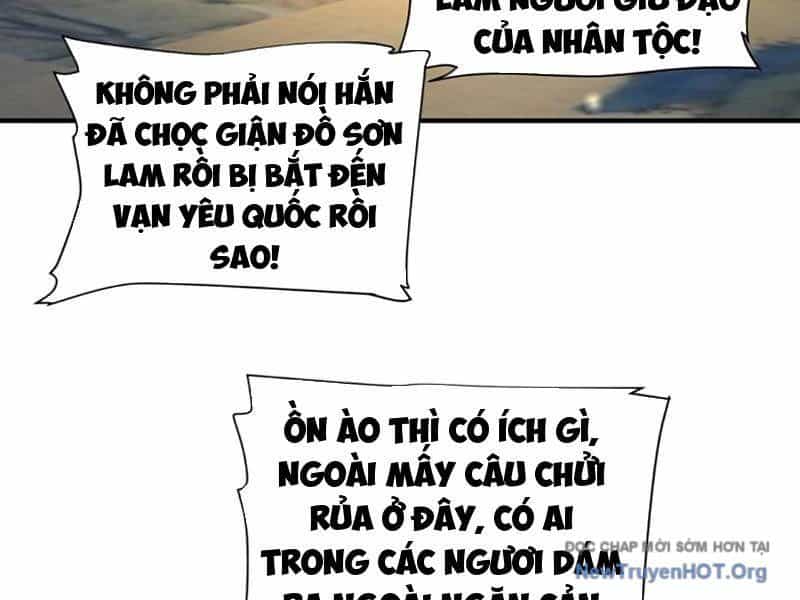 Bói Toán Mà Thôi, Cửu Vĩ Yêu Đế Sao Lại Thành Nương Tử Ta?! - Chương 82 - ảnh 4