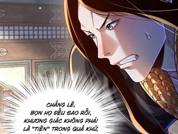 Bói Toán Mà Thôi, Cửu Vĩ Yêu Đế Sao Lại Thành Nương Tử Ta?! - Chương 83 - ảnh 132