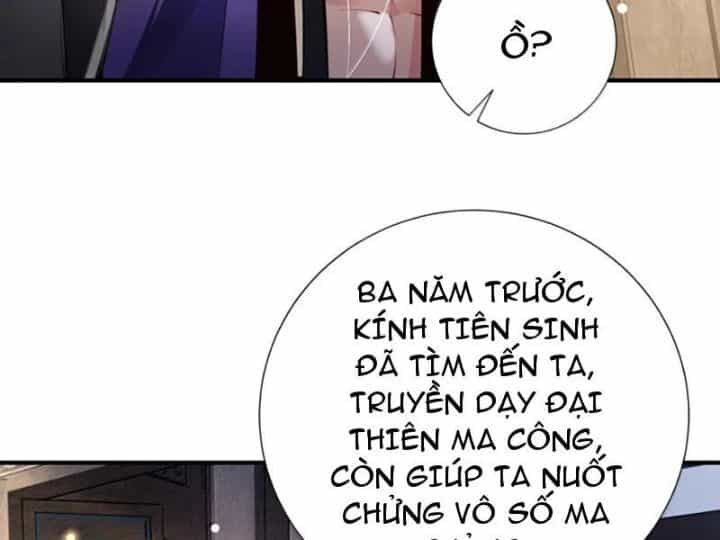 Bói Toán Mà Thôi, Cửu Vĩ Yêu Đế Sao Lại Thành Nương Tử Ta?! - Chương 83 - ảnh 33