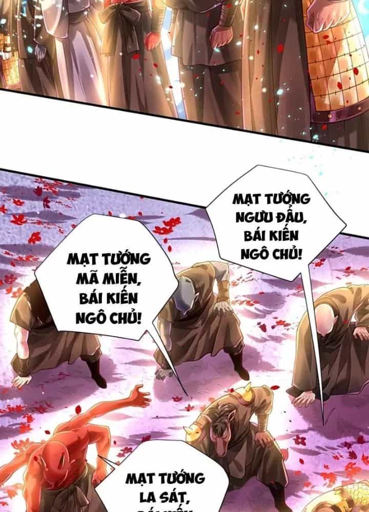 Bói Toán Mà Thôi, Cửu Vĩ Yêu Đế Sao Lại Thành Nương Tử Ta?! - Chương 84 - ảnh 79