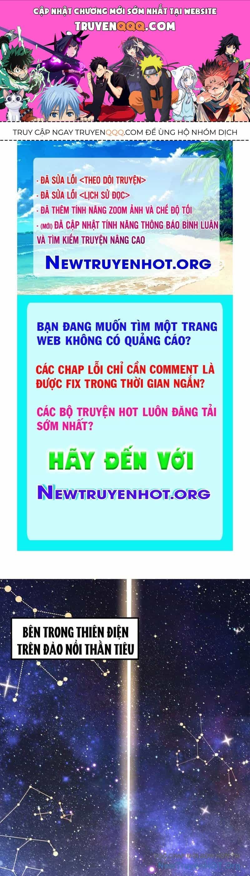 Bói Toán Mà Thôi, Cửu Vĩ Yêu Đế Sao Lại Thành Nương Tử Ta?! - Chương 87 - ảnh 1