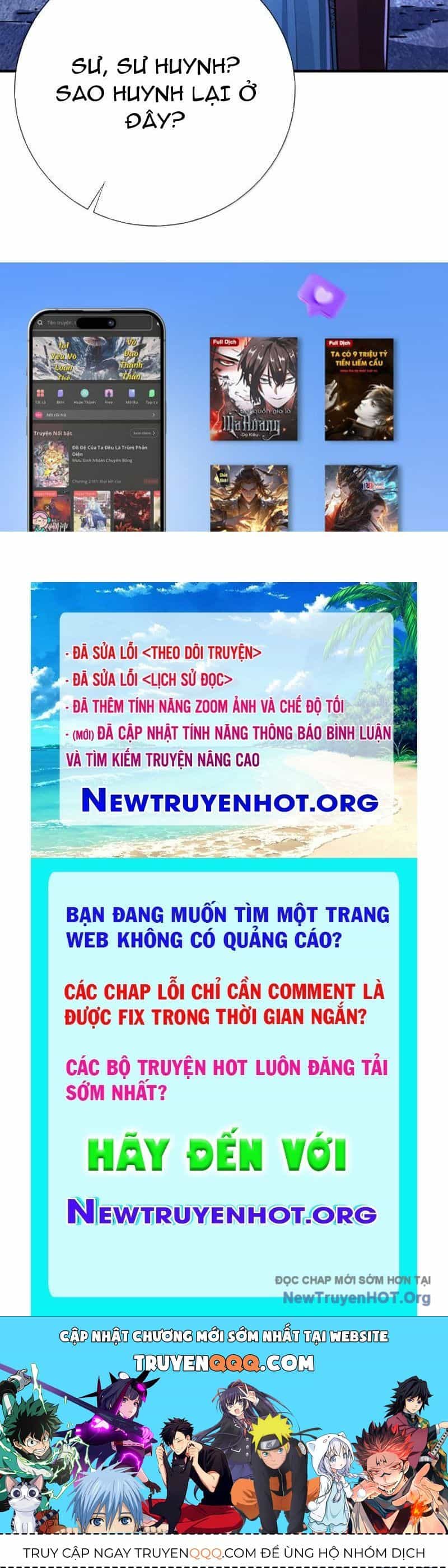 Bói Toán Mà Thôi, Cửu Vĩ Yêu Đế Sao Lại Thành Nương Tử Ta?! - Chương 87 - ảnh 100