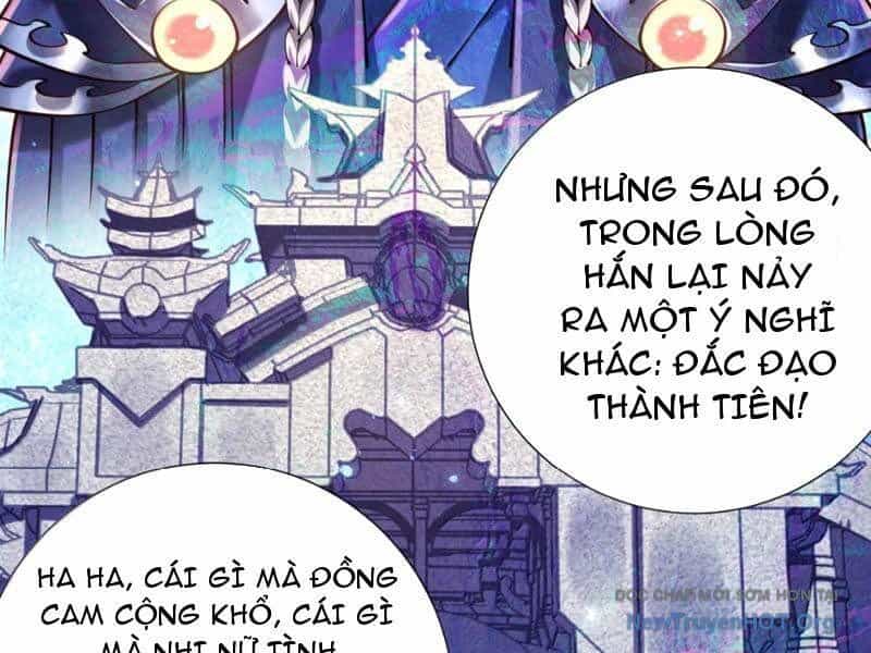 Bói Toán Mà Thôi, Cửu Vĩ Yêu Đế Sao Lại Thành Nương Tử Ta?! - Chương 88 - ảnh 103