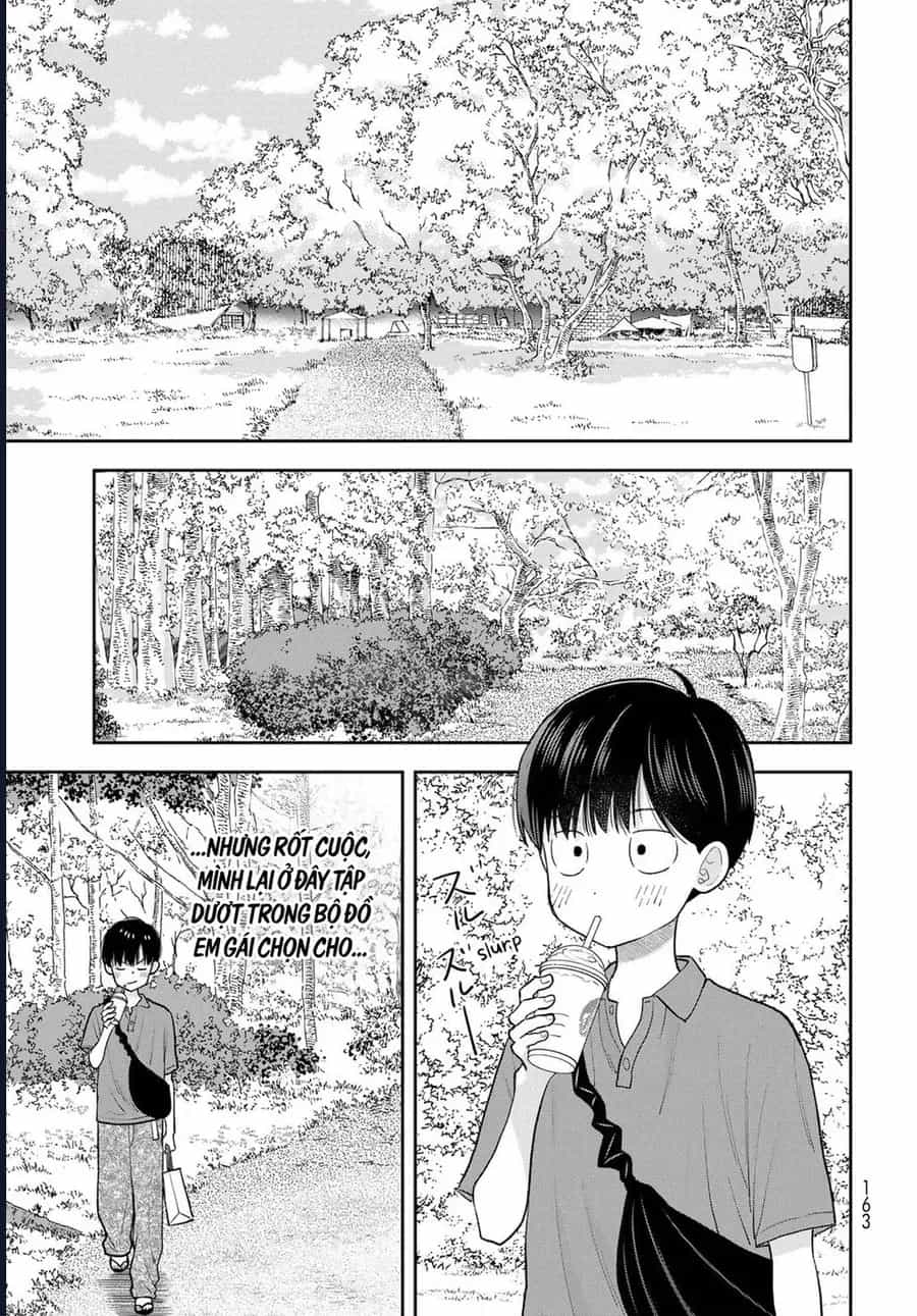 Boku Dake Ga Shitterun Daze - Chương 12 - ảnh 21