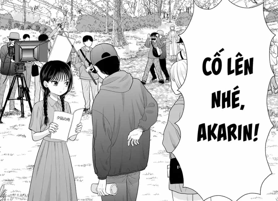 Boku Dake Ga Shitterun Daze - Chương 12 - ảnh 32