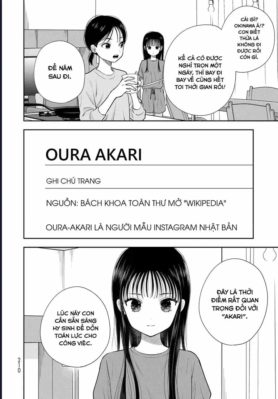 Boku Dake Ga Shitterun Daze - Chương 14 - ảnh 22