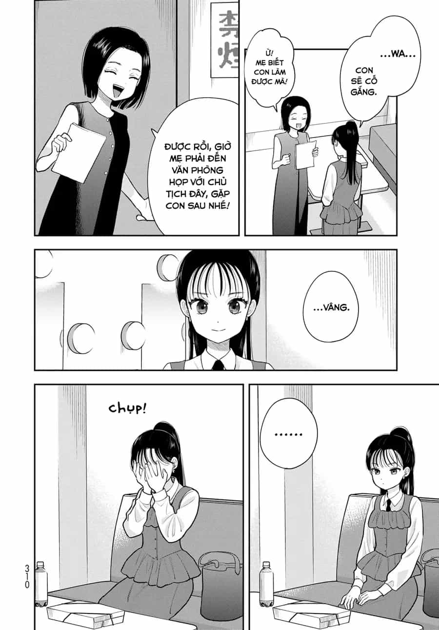 Boku Dake Ga Shitterun Daze - Chương 15 - ảnh 6