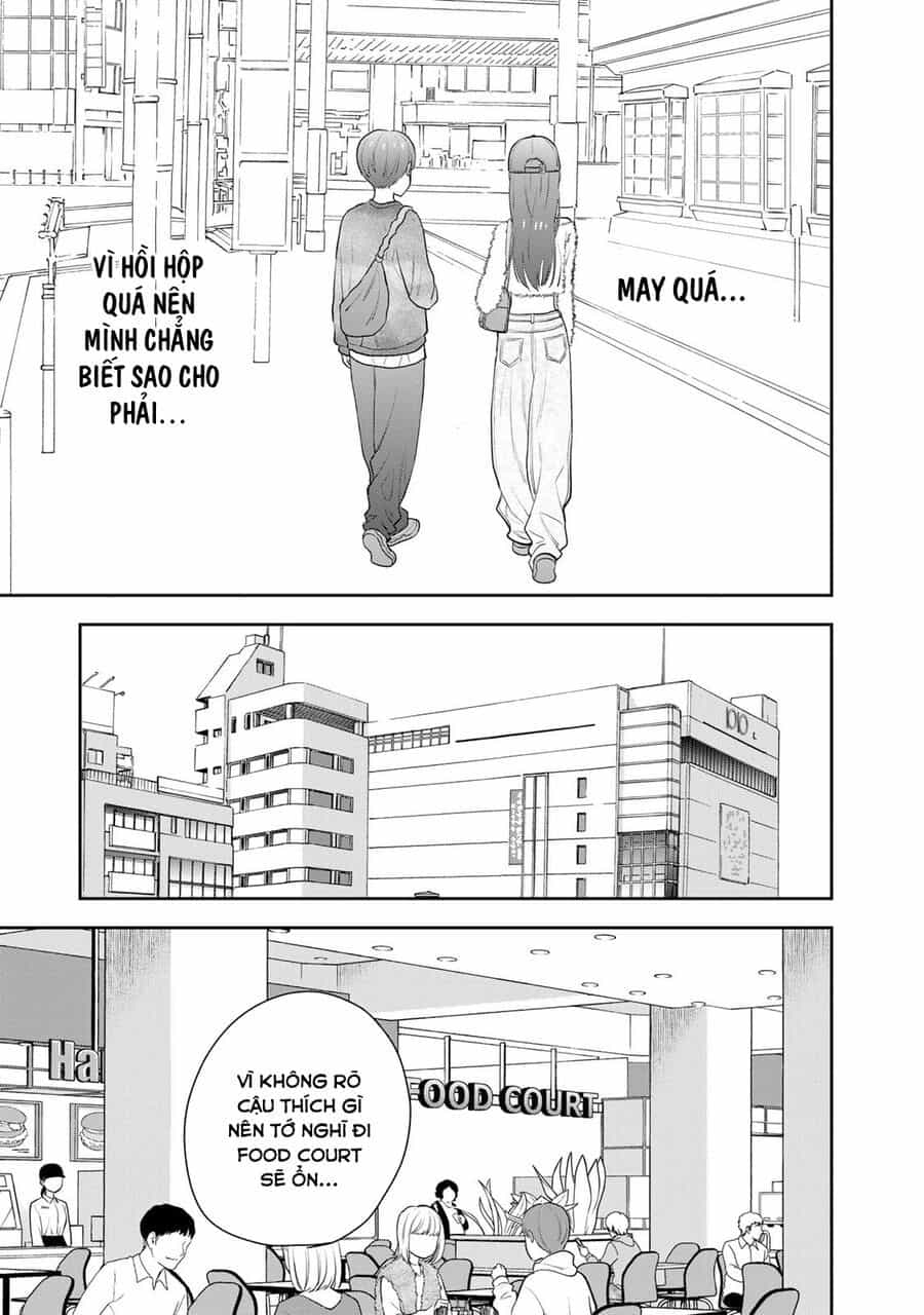 Boku Dake Ga Shitterun Daze - Chương 3 - ảnh 33
