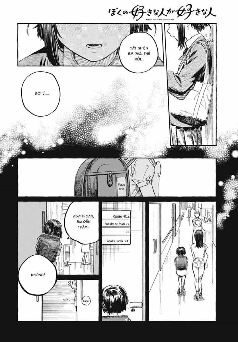 Boku No Suki Na Hito Ga Suki Na Hito - Chương 1 - ảnh 39