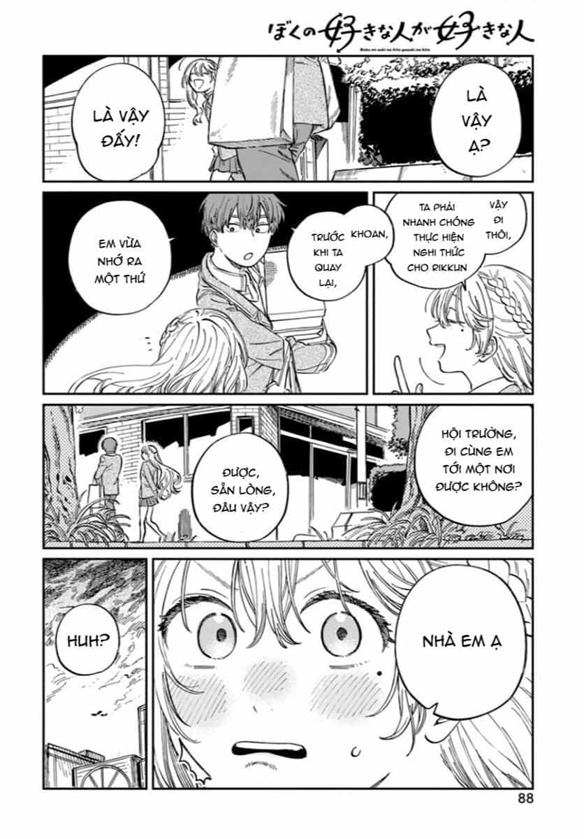 Boku No Suki Na Hito Ga Suki Na Hito - Chuong 4 - ảnh 17
