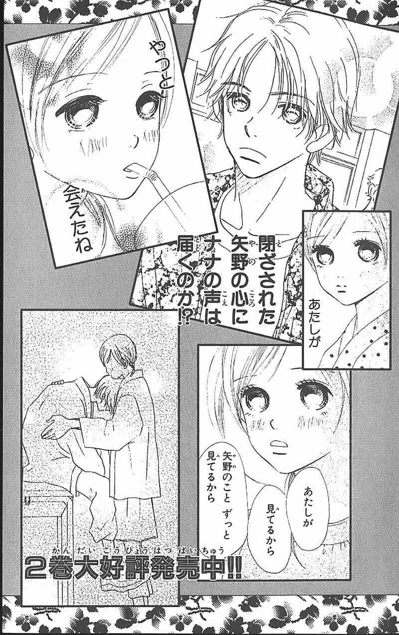 Bokura Ga Ita - Chương 3 - ảnh 43