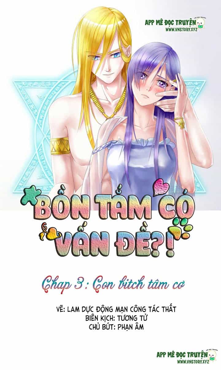 Bồn Tắm Có Vấn Đề? - Chương 3 - ảnh 1