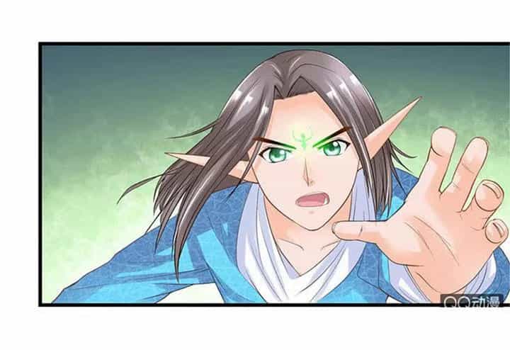 Bồn Tắm Có Vấn Đề? - Chương 46 - ảnh 43