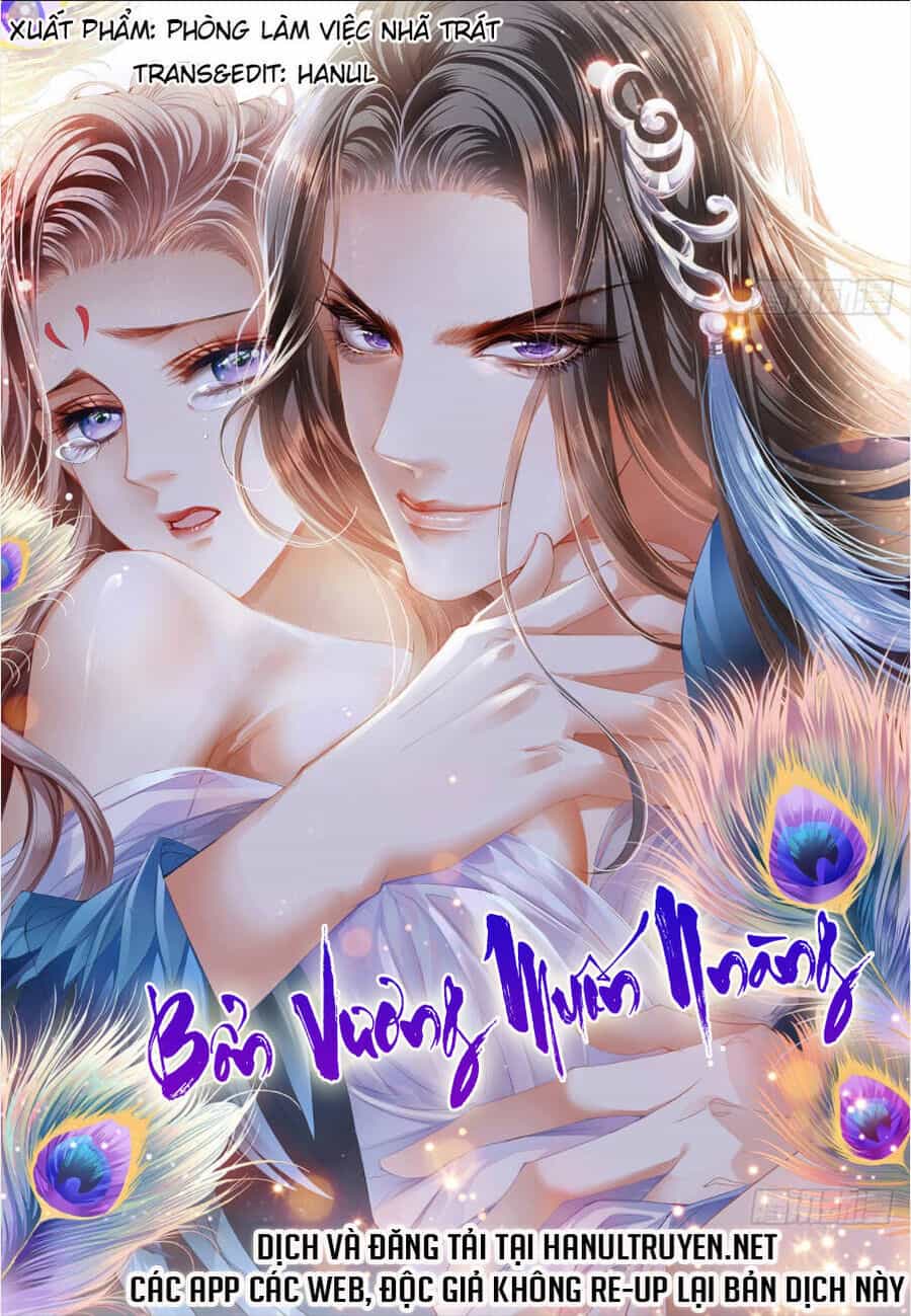 Bổn Vương Muốn Ngươi - Chương 194 - ảnh 1