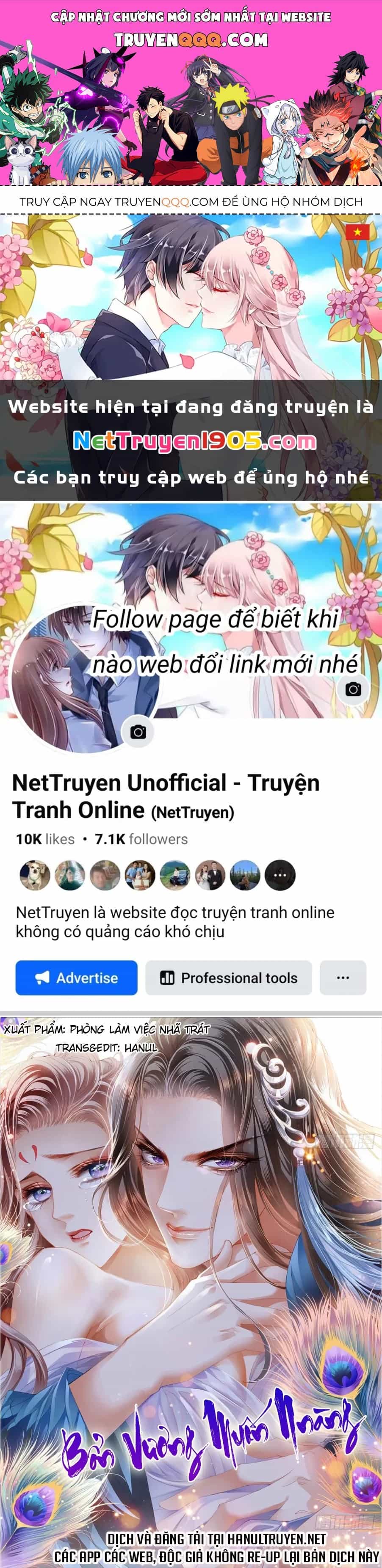 Bổn Vương Muốn Ngươi - Chương 218 - ảnh 1