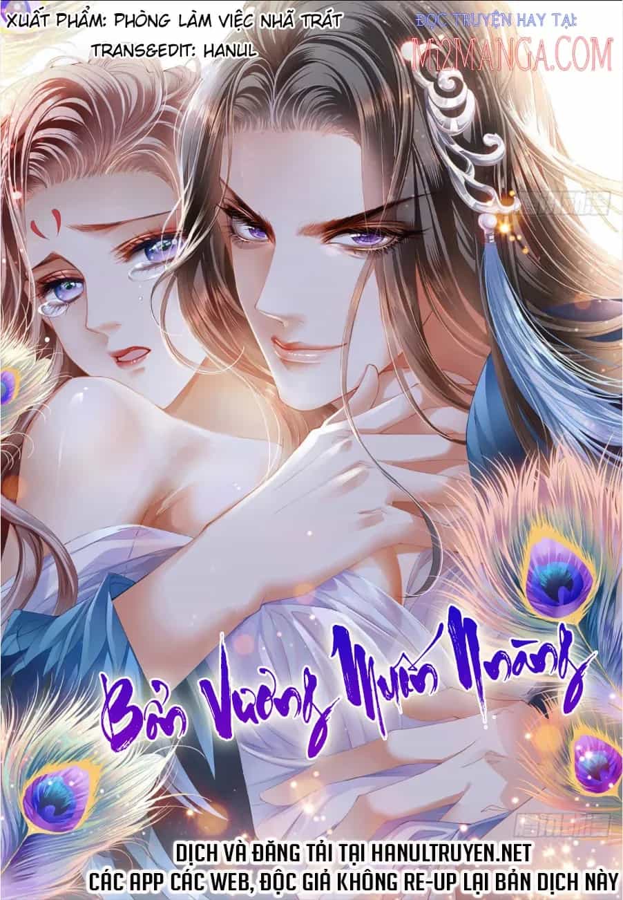 Bổn Vương Muốn Ngươi - Chương 68 - ảnh 2