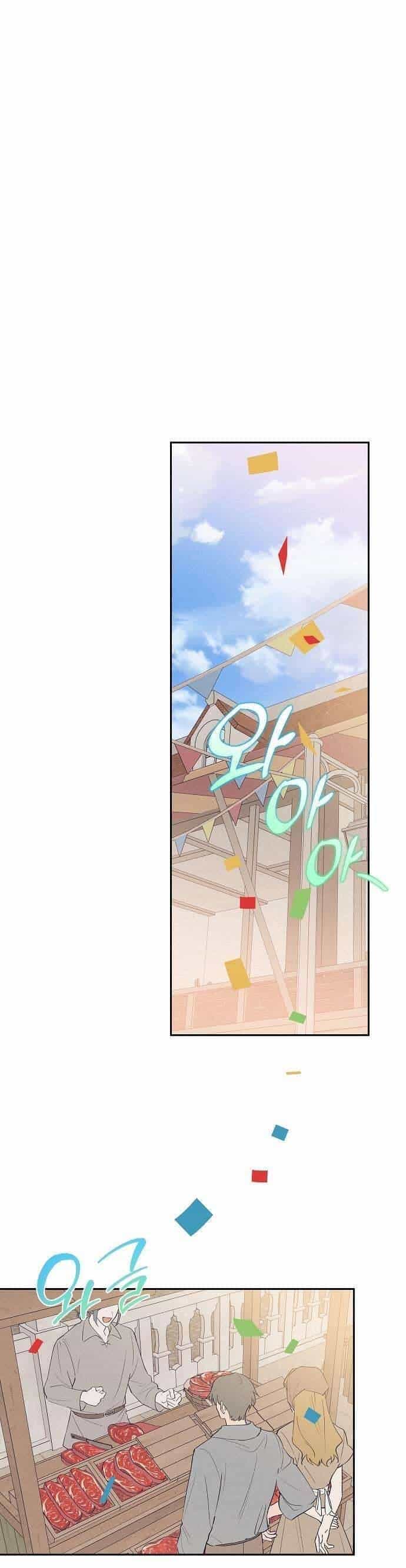 Bong Bóng Của Sóng Biển - Chương 28 - ảnh 7