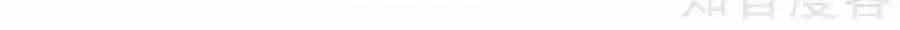 Bỗng Một Ngày Trở Thành Con Gái Nhà Vua - Chương 125 - ảnh 9