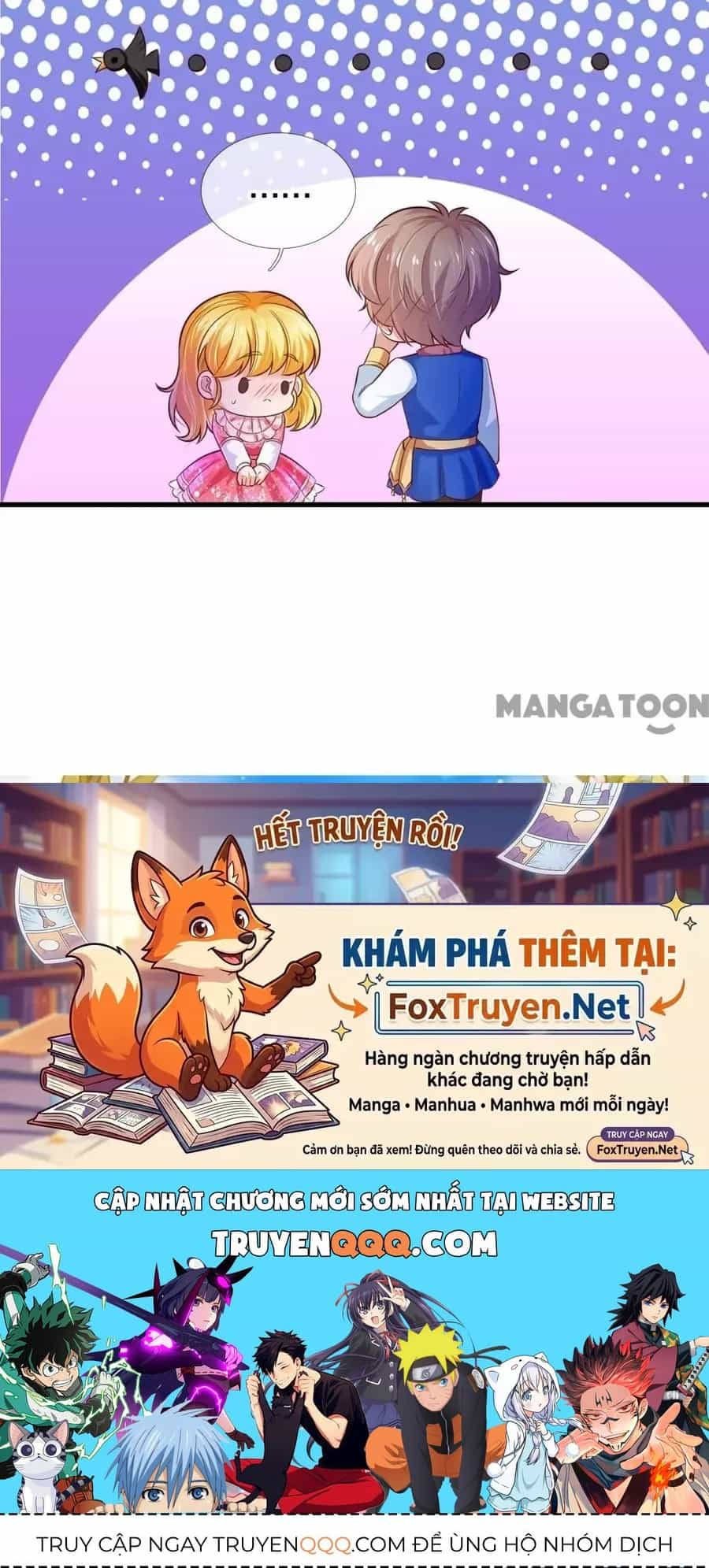 Bỗng Một Ngày Trở Thành Con Gái Nhà Vua - Chương 404 - ảnh 27