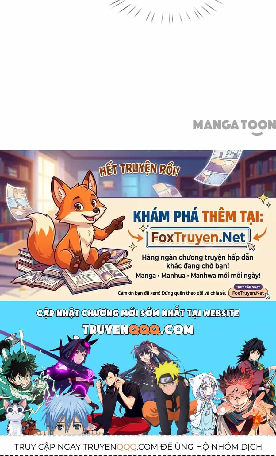 Bỗng Một Ngày Trở Thành Con Gái Nhà Vua - Chương 527 - ảnh 26