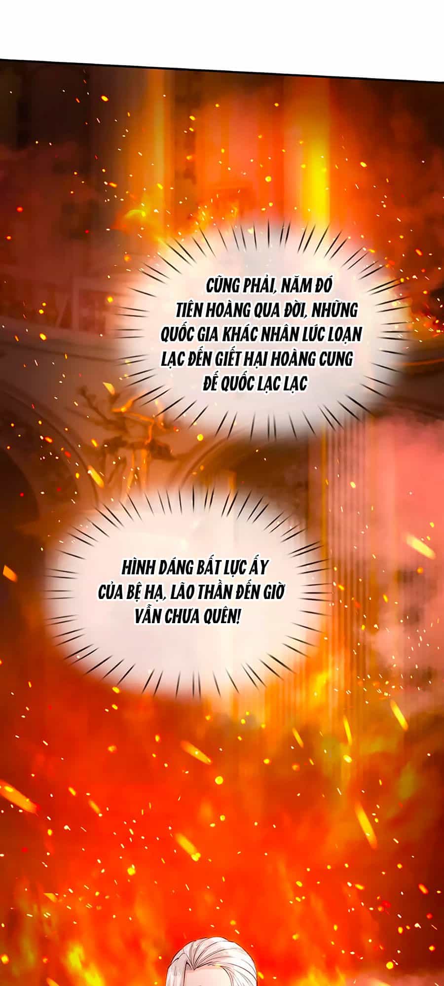 Bỗng Một Ngày Trở Thành Con Gái Nhà Vua - Chương 56 - ảnh 16