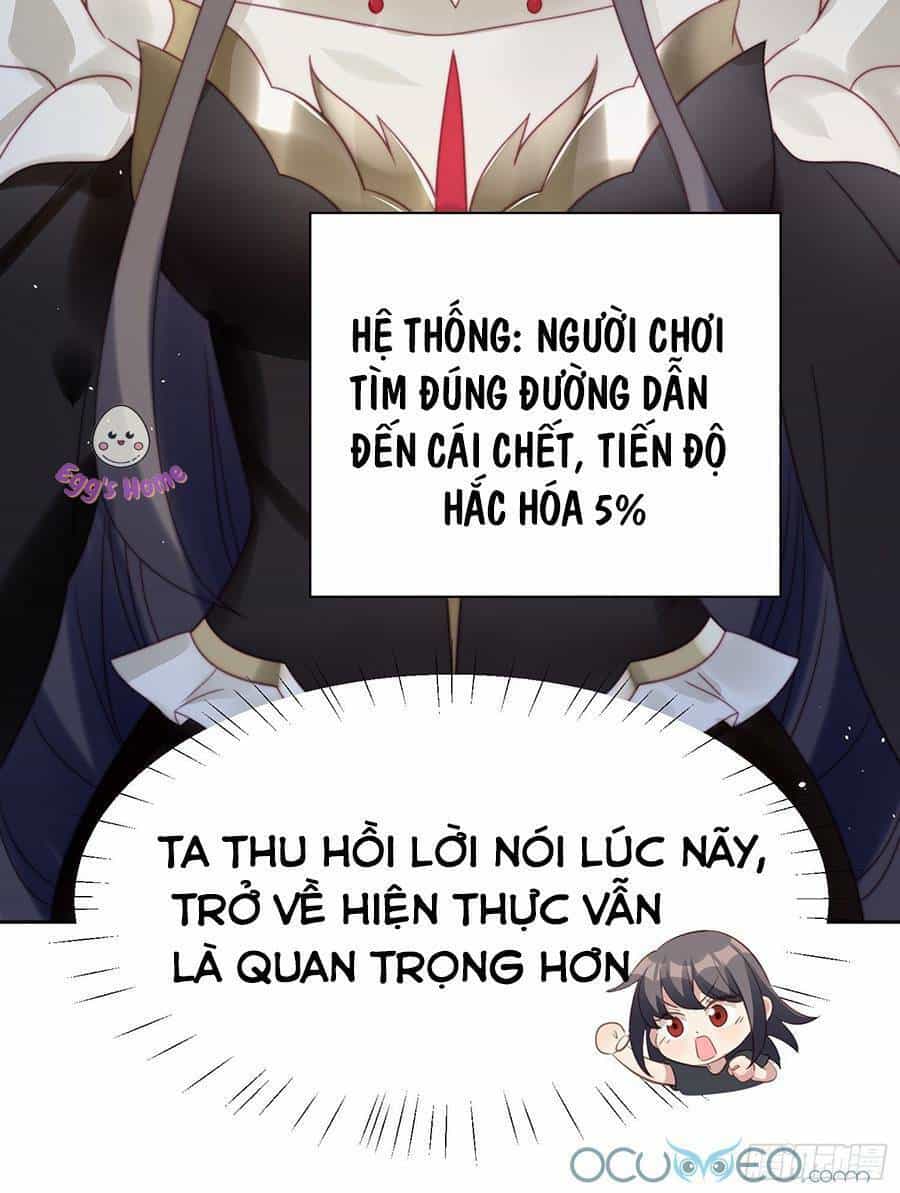 Bỗng Một Ngày Xuyên Thành Hoàng Hậu Ác Độc - Chương 4 - ảnh 40