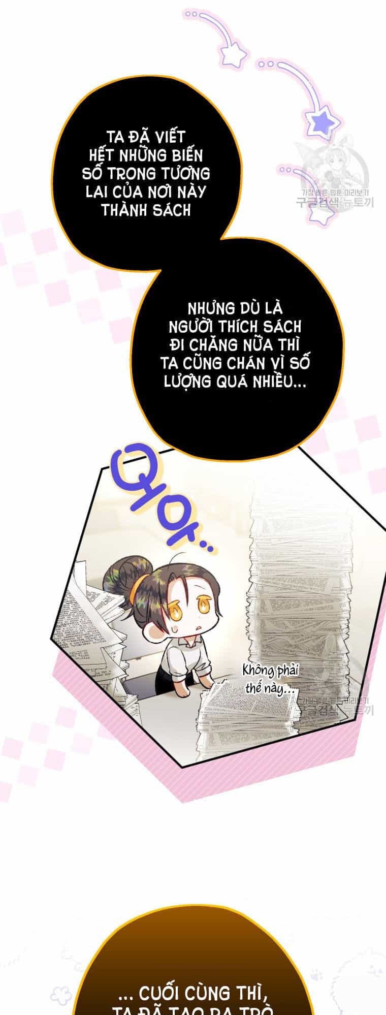 Bỗng Nhiên Tôi Trở Thành Quạ Đen!! - Chương 90.1 - ảnh 38